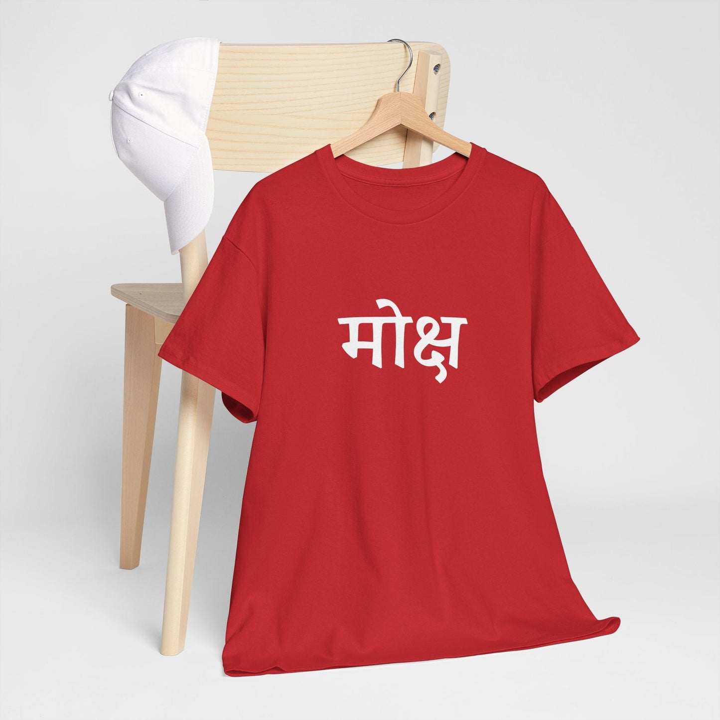 मोक्ष – The Final Liberation Tee By House of Magnetic HOUSE OF MAGNETIC