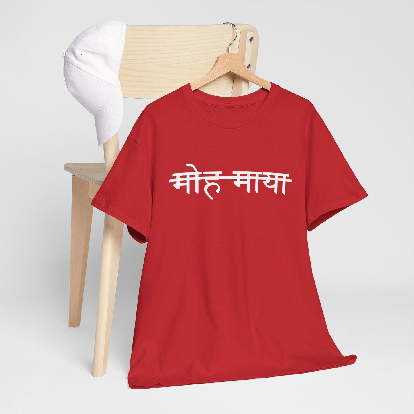 Moh Maya Devanagari Script T-Shirt – Minimal Sanskrit Quote Tee | Spiritual Streetwear by House of Magnetic HOUSE OF MAGNETIC