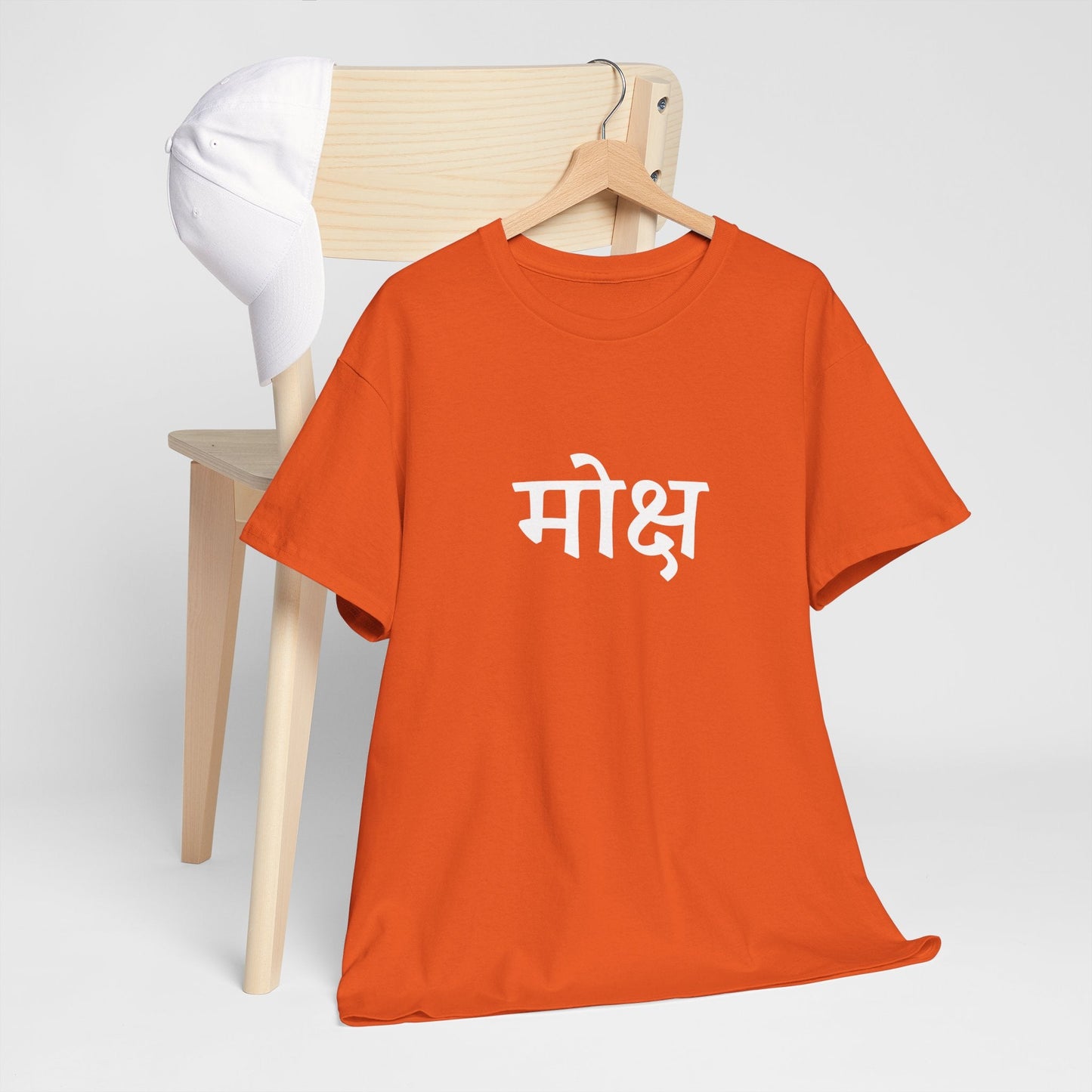 मोक्ष – The Final Liberation Tee By House of Magnetic HOUSE OF MAGNETIC