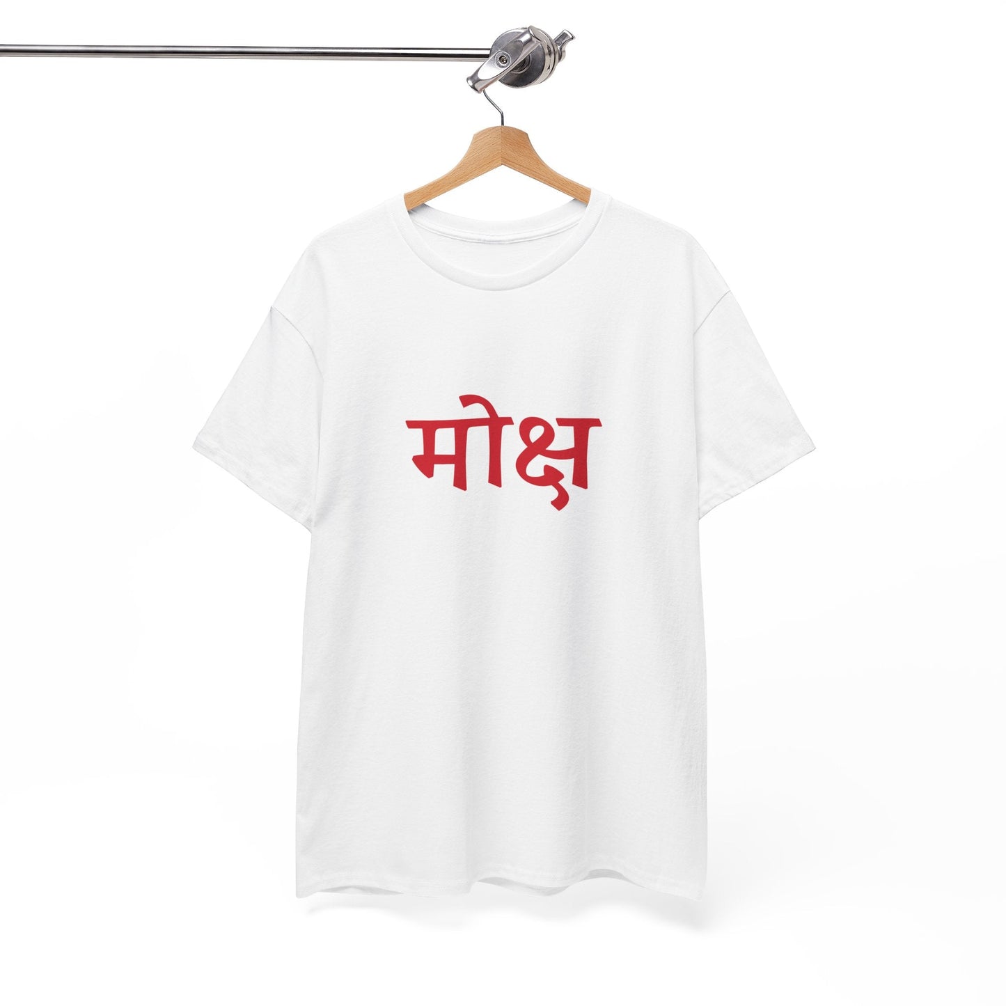 मोक्ष – The Final Liberation Tee By House of Magnetic HOUSE OF MAGNETIC