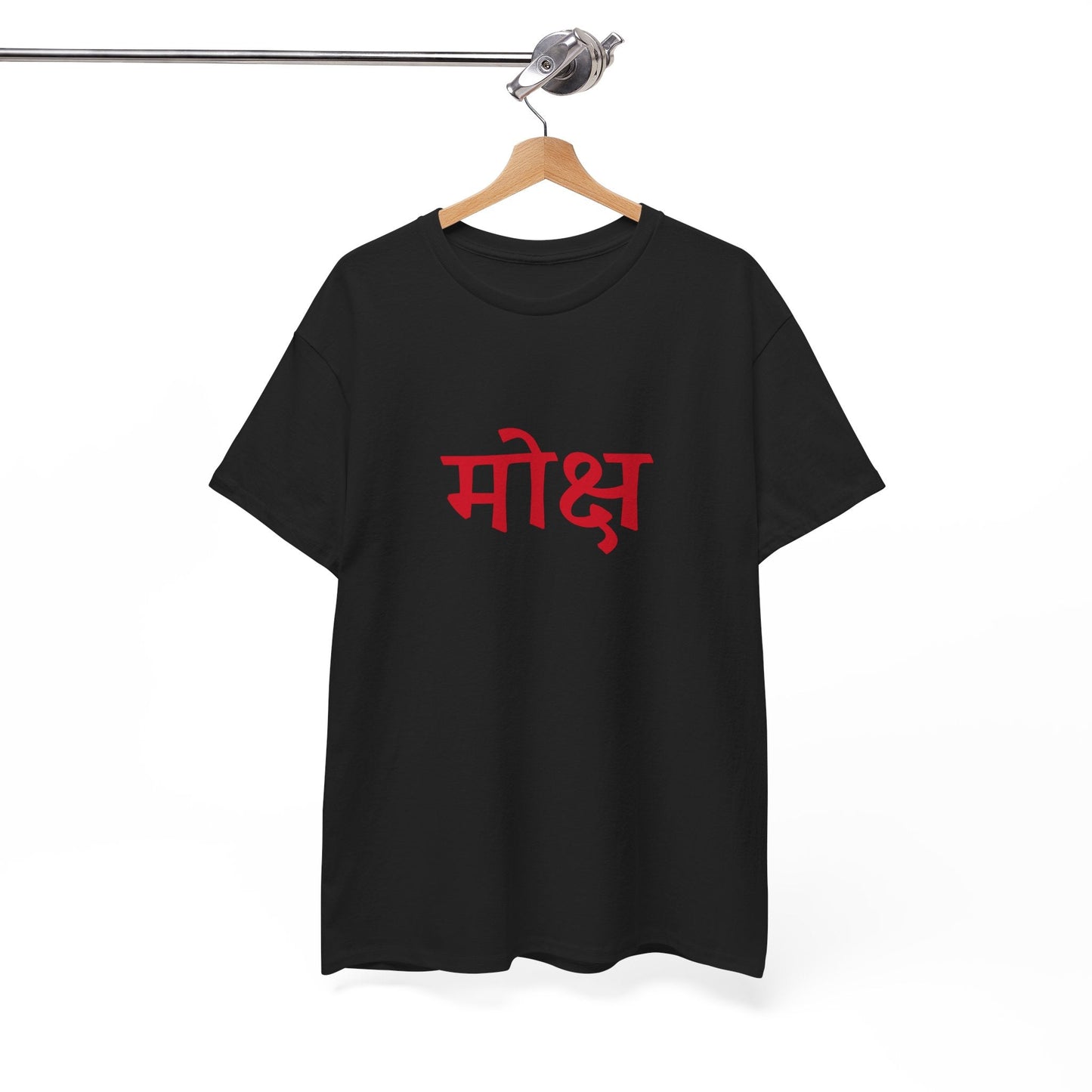 मोक्ष – The Final Liberation Tee By House of Magnetic HOUSE OF MAGNETIC
