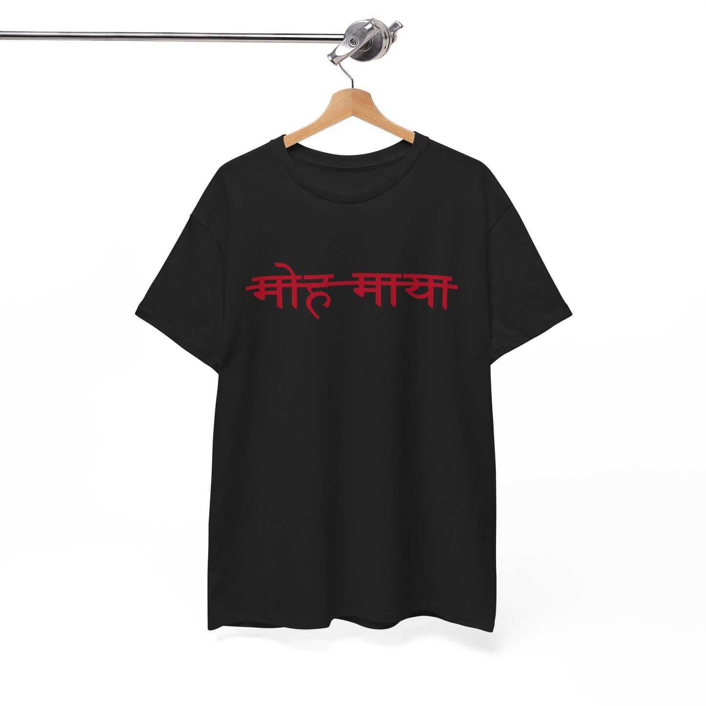 Moh Maya Devanagari Script T-Shirt – Minimal Sanskrit Quote Tee | Spiritual Streetwear by House of Magnetic HOUSE OF MAGNETIC