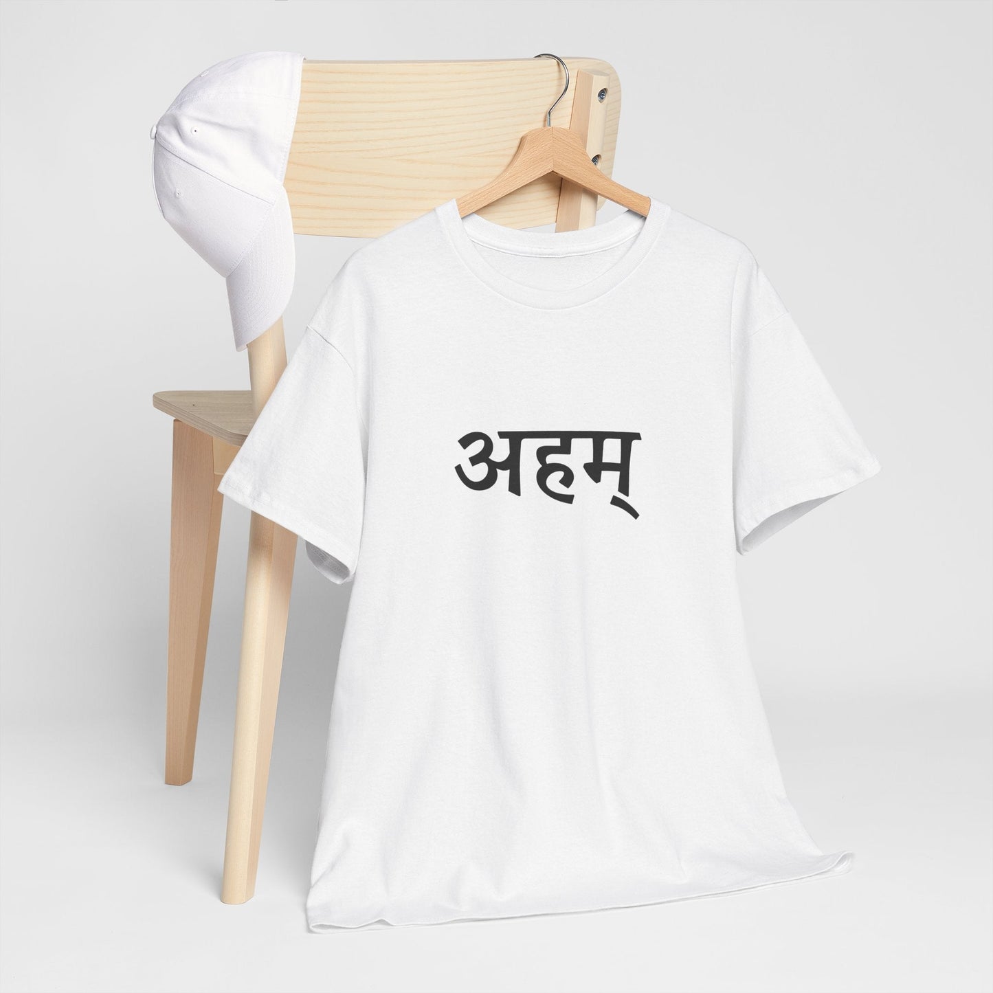 अहम् – The I That Watches By House of Magnetic HOUSE OF MAGNETIC