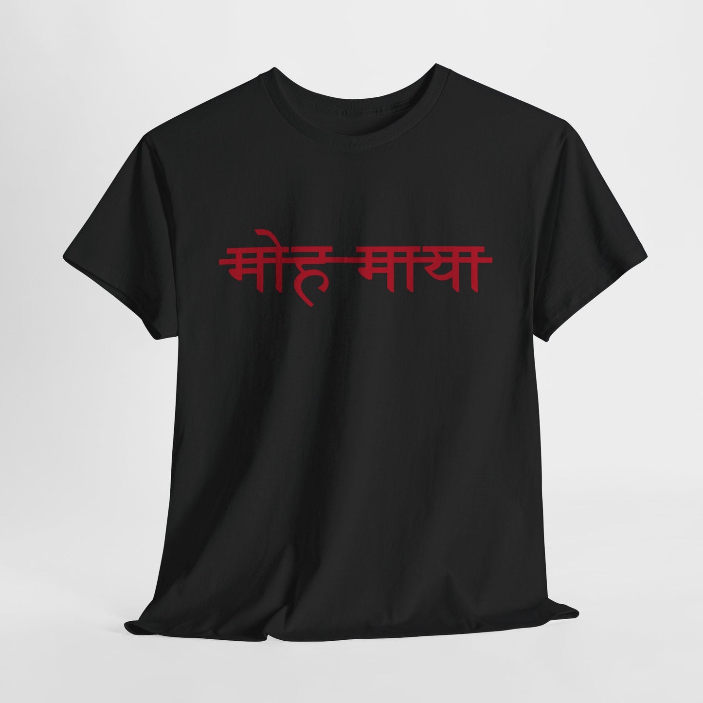 Moh Maya Devanagari Script T-Shirt – Minimal Sanskrit Quote Tee | Spiritual Streetwear by House of Magnetic HOUSE OF MAGNETIC