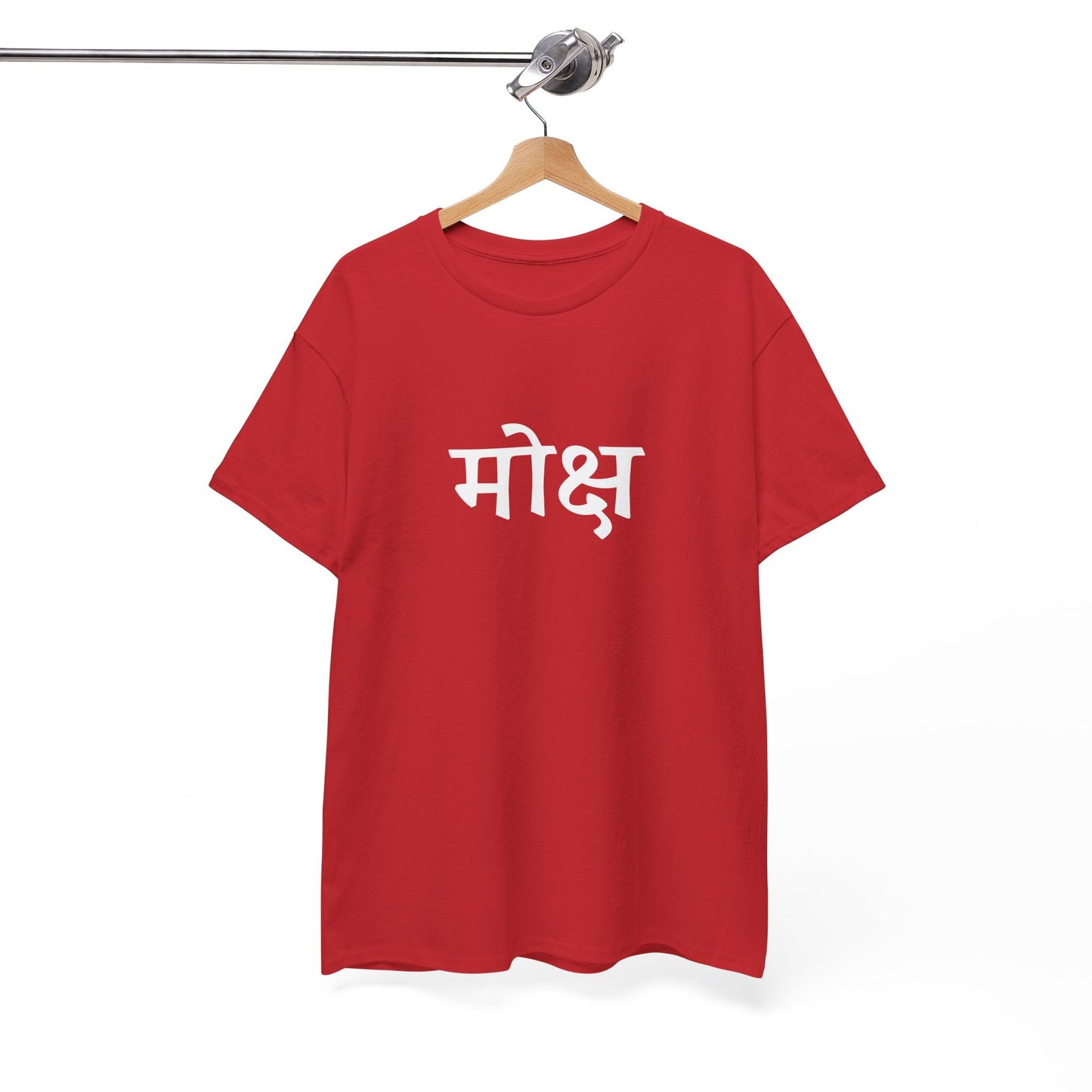 मोक्ष – The Final Liberation Tee By House of Magnetic HOUSE OF MAGNETIC