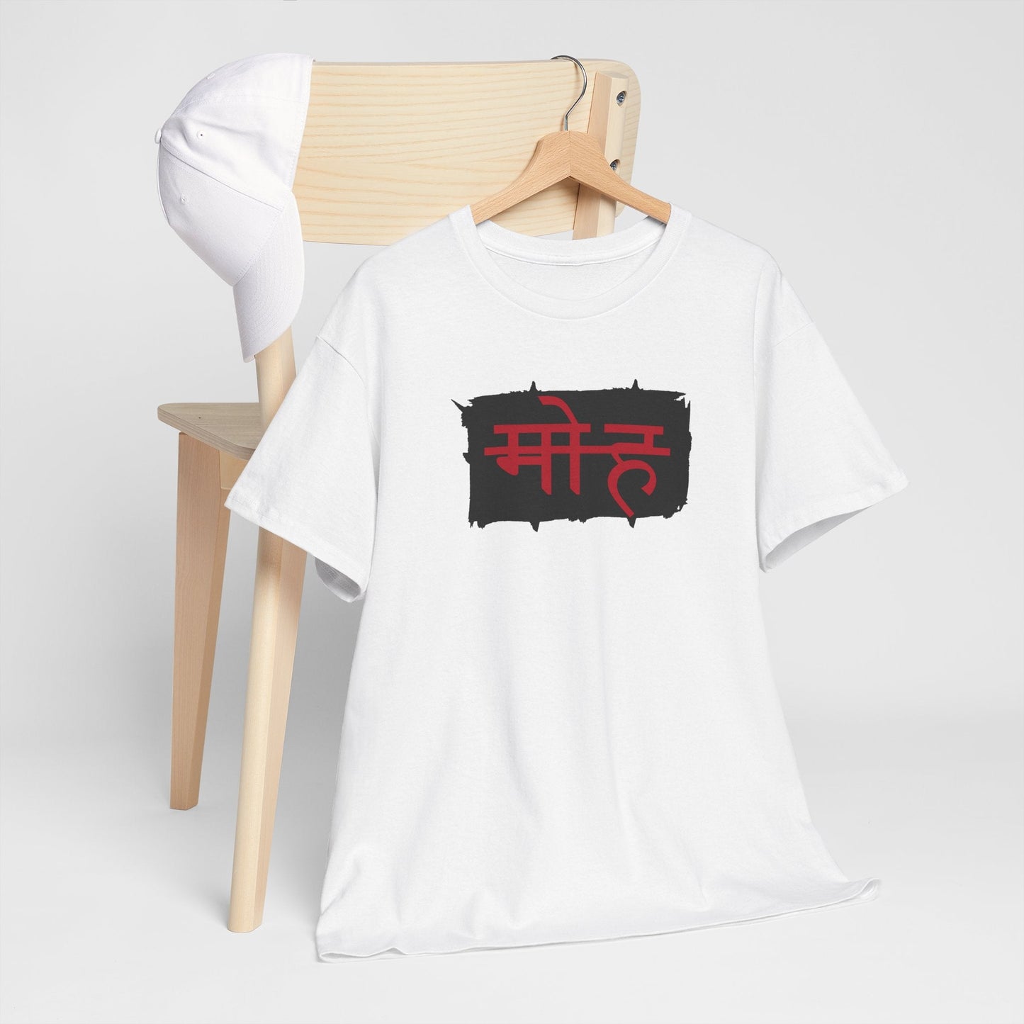 मोह(Moh) – Cut-Off Typography T-Shirt | End of Illusion By House of Magnetic HOUSE OF MAGNETIC