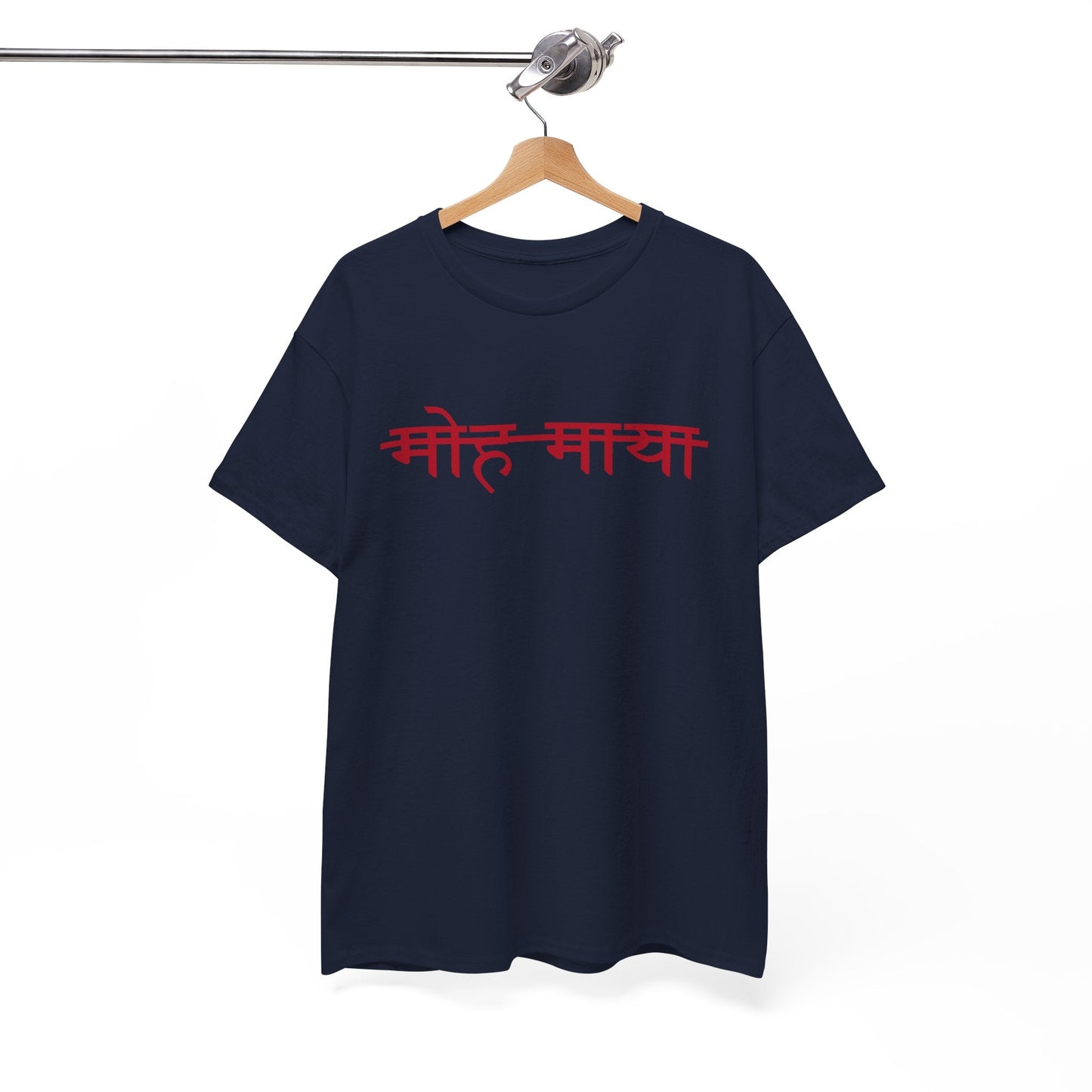 Moh Maya Devanagari Script T-Shirt – Minimal Sanskrit Quote Tee | Spiritual Streetwear by House of Magnetic HOUSE OF MAGNETIC