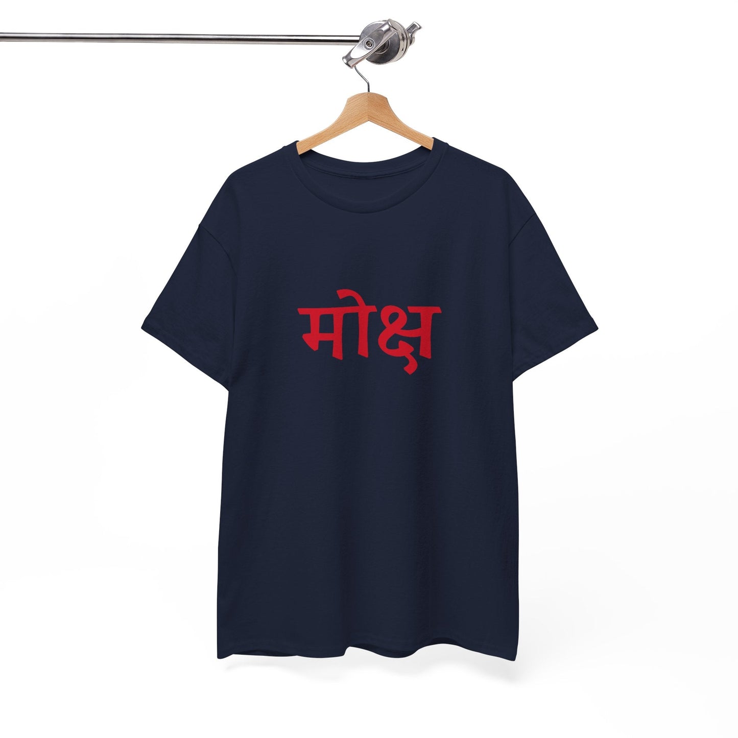 मोक्ष – The Final Liberation Tee By House of Magnetic HOUSE OF MAGNETIC