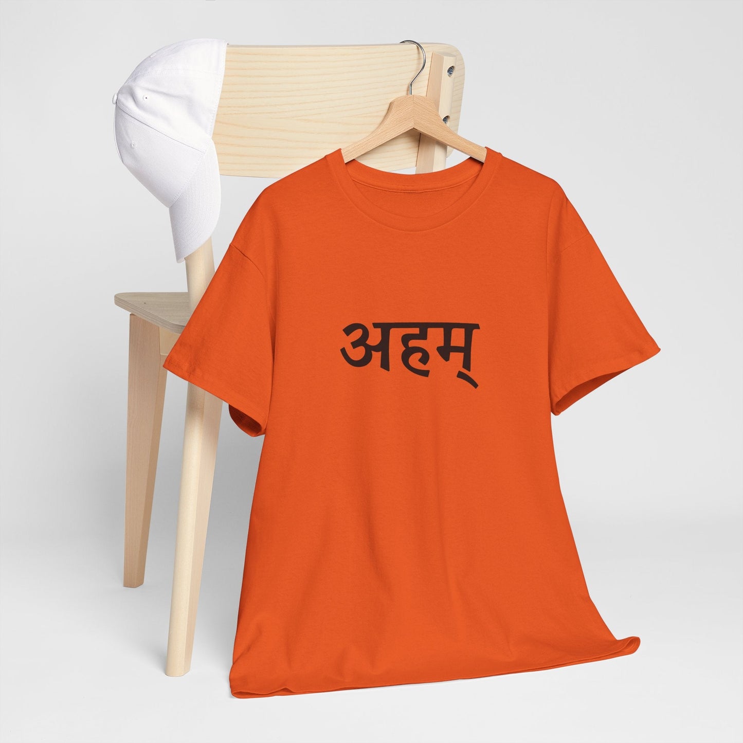 अहम् – The I That Watches By House of Magnetic HOUSE OF MAGNETIC