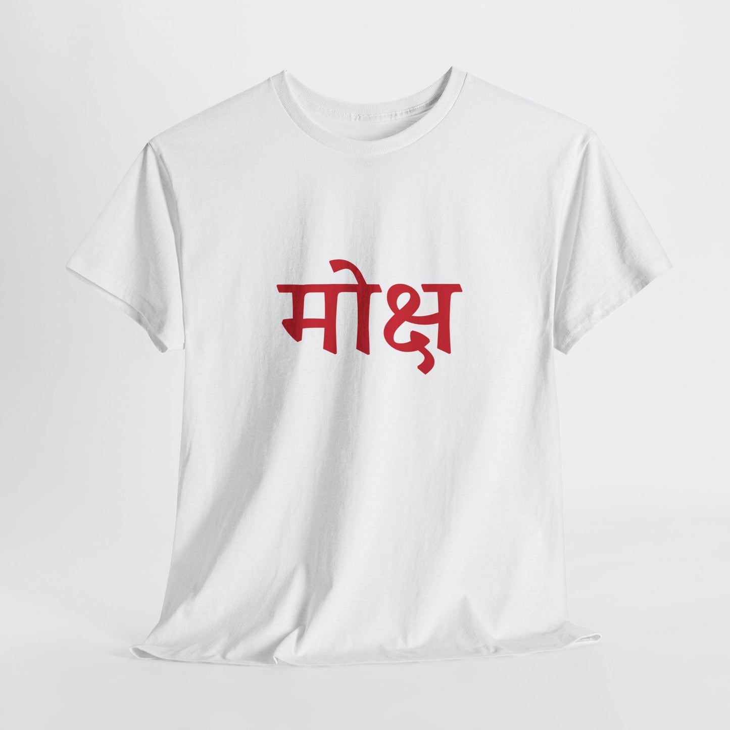 मोक्ष – The Final Liberation Tee By House of Magnetic HOUSE OF MAGNETIC
