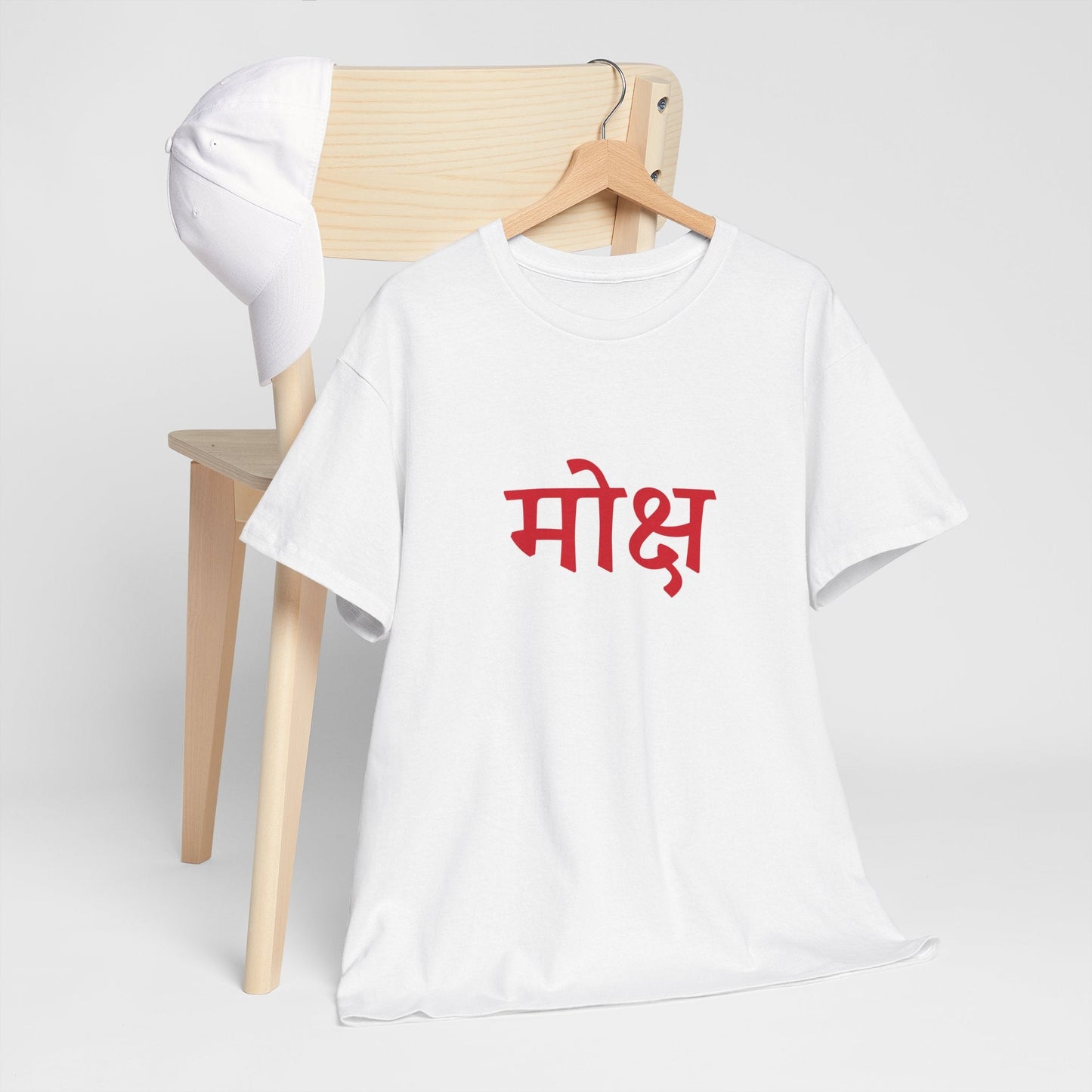 मोक्ष – The Final Liberation Tee By House of Magnetic HOUSE OF MAGNETIC