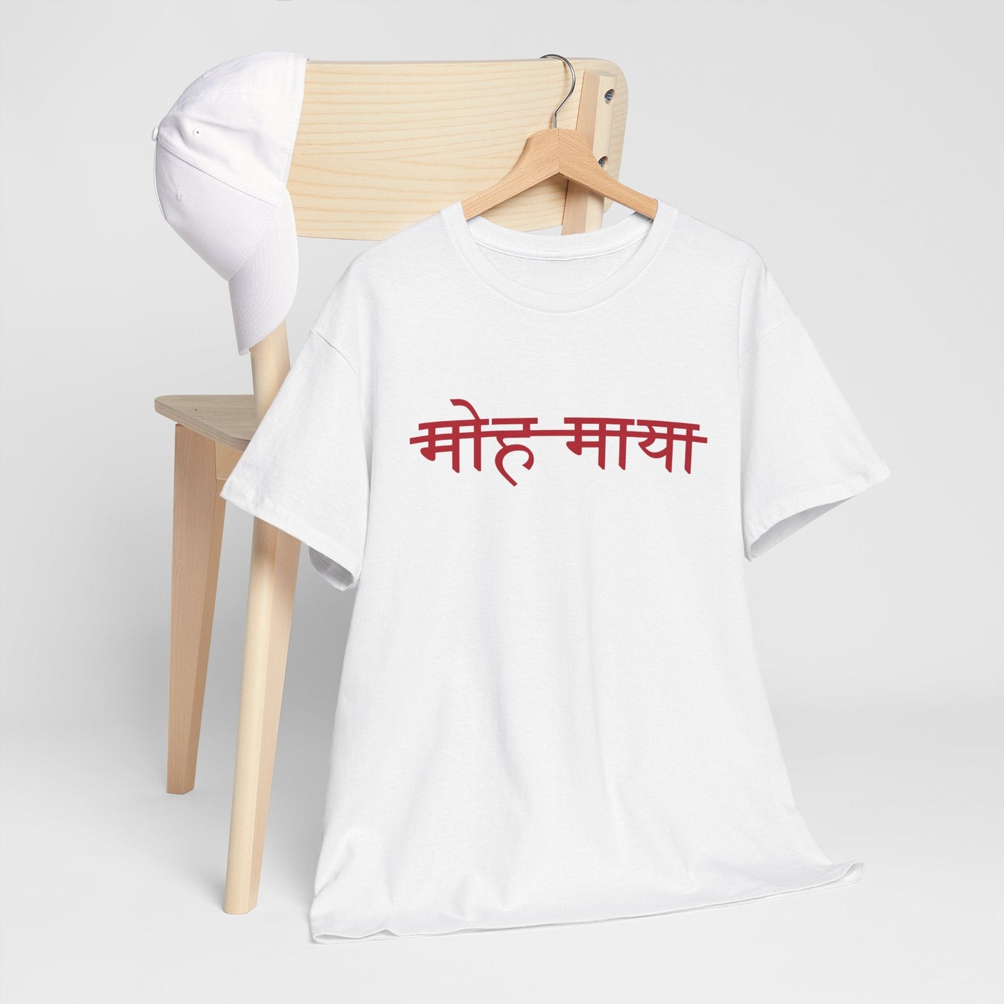 Moh Maya Devanagari Script T-Shirt – Minimal Sanskrit Quote Tee | Spiritual Streetwear by House of Magnetic HOUSE OF MAGNETIC