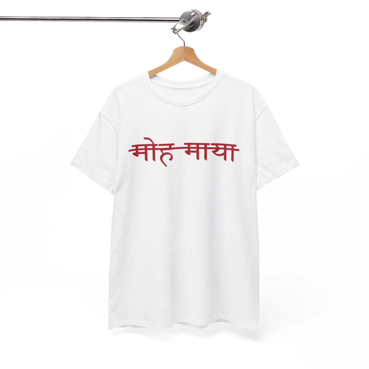 Moh Maya Devanagari Script T-Shirt – Minimal Sanskrit Quote Tee | Spiritual Streetwear by House of Magnetic HOUSE OF MAGNETIC