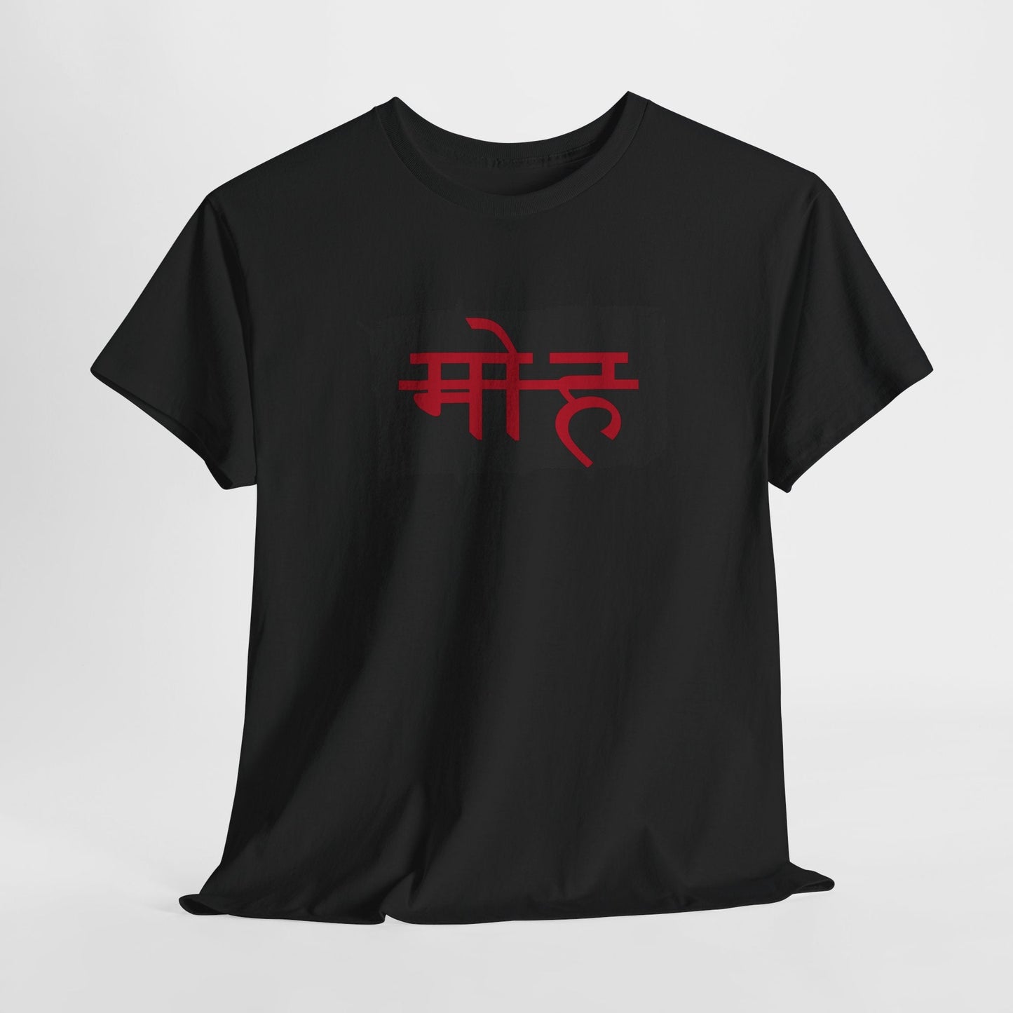 मोह(Moh) – Cut-Off Typography T-Shirt | End of Illusion By House of Magnetic HOUSE OF MAGNETIC