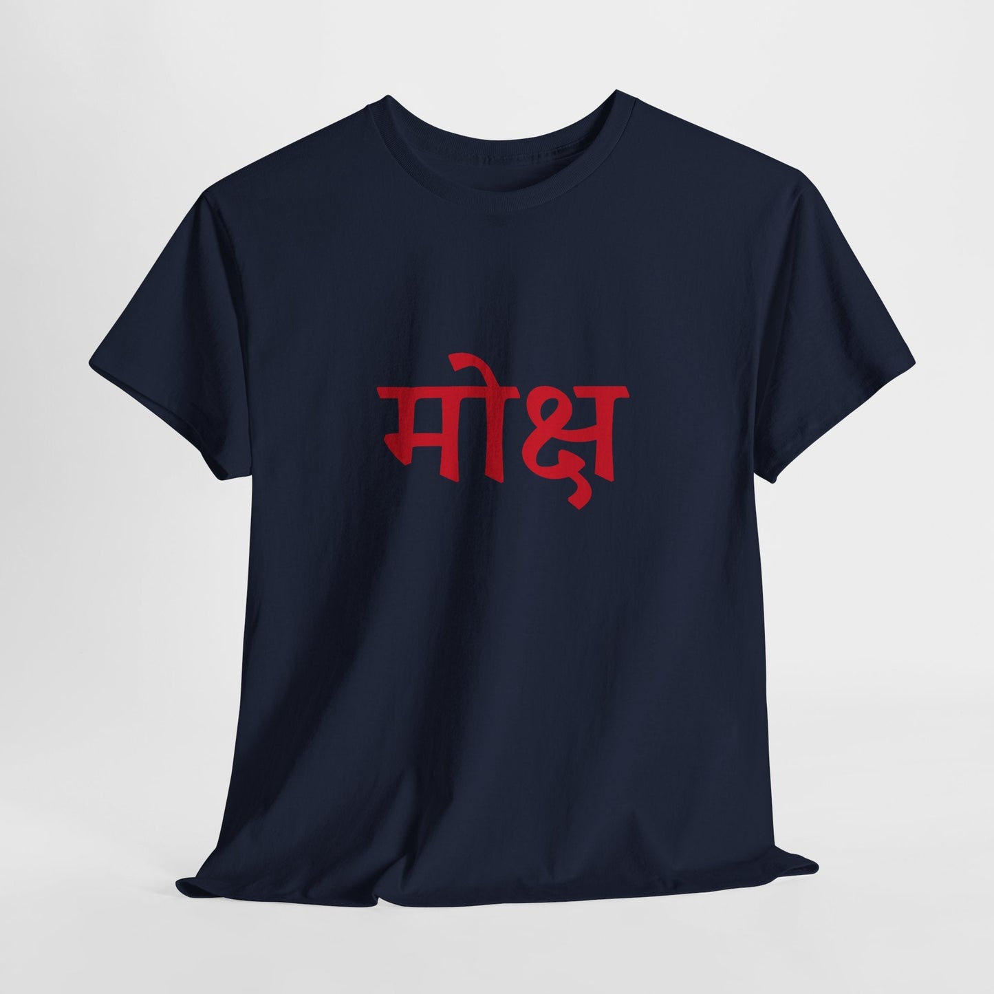 मोक्ष – The Final Liberation Tee By House of Magnetic HOUSE OF MAGNETIC