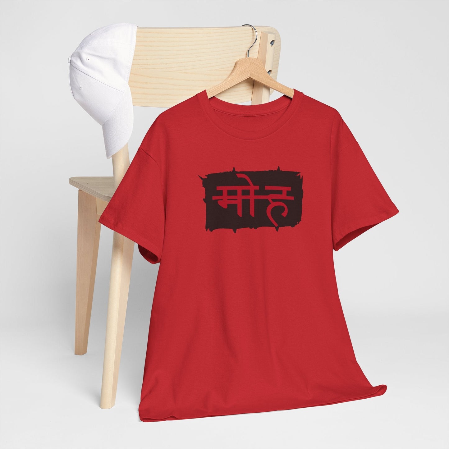 मोह(Moh) – Cut-Off Typography T-Shirt | End of Illusion By House of Magnetic HOUSE OF MAGNETIC