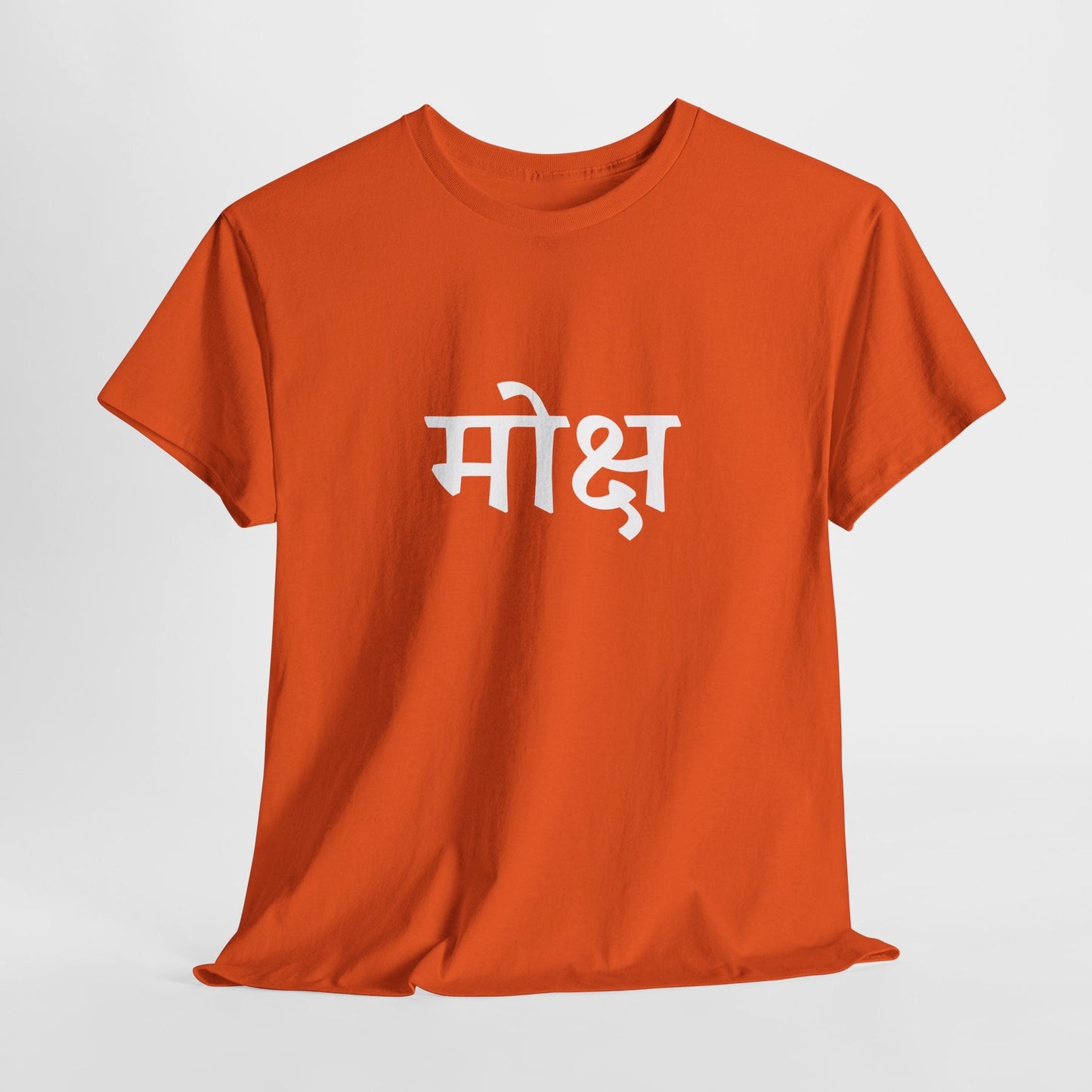 मोक्ष – The Final Liberation Tee By House of Magnetic HOUSE OF MAGNETIC
