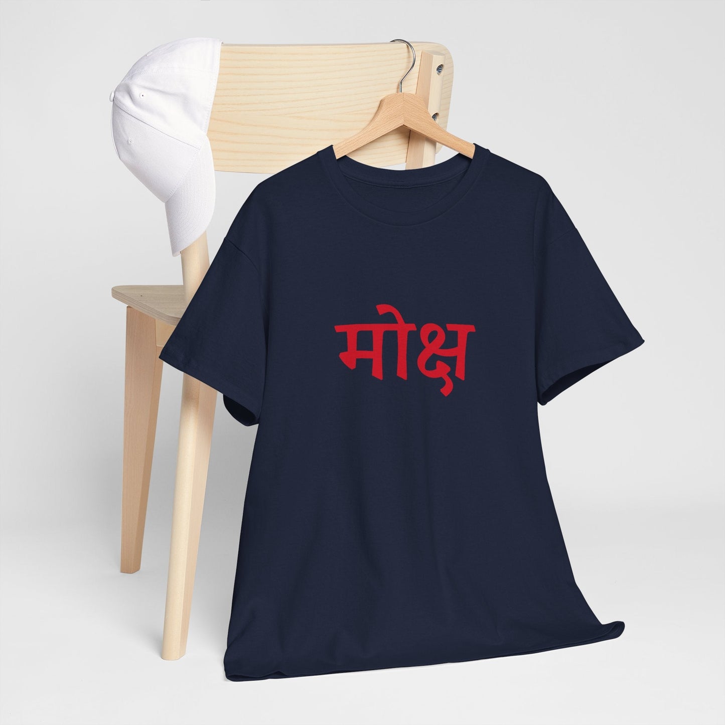 मोक्ष – The Final Liberation Tee By House of Magnetic HOUSE OF MAGNETIC