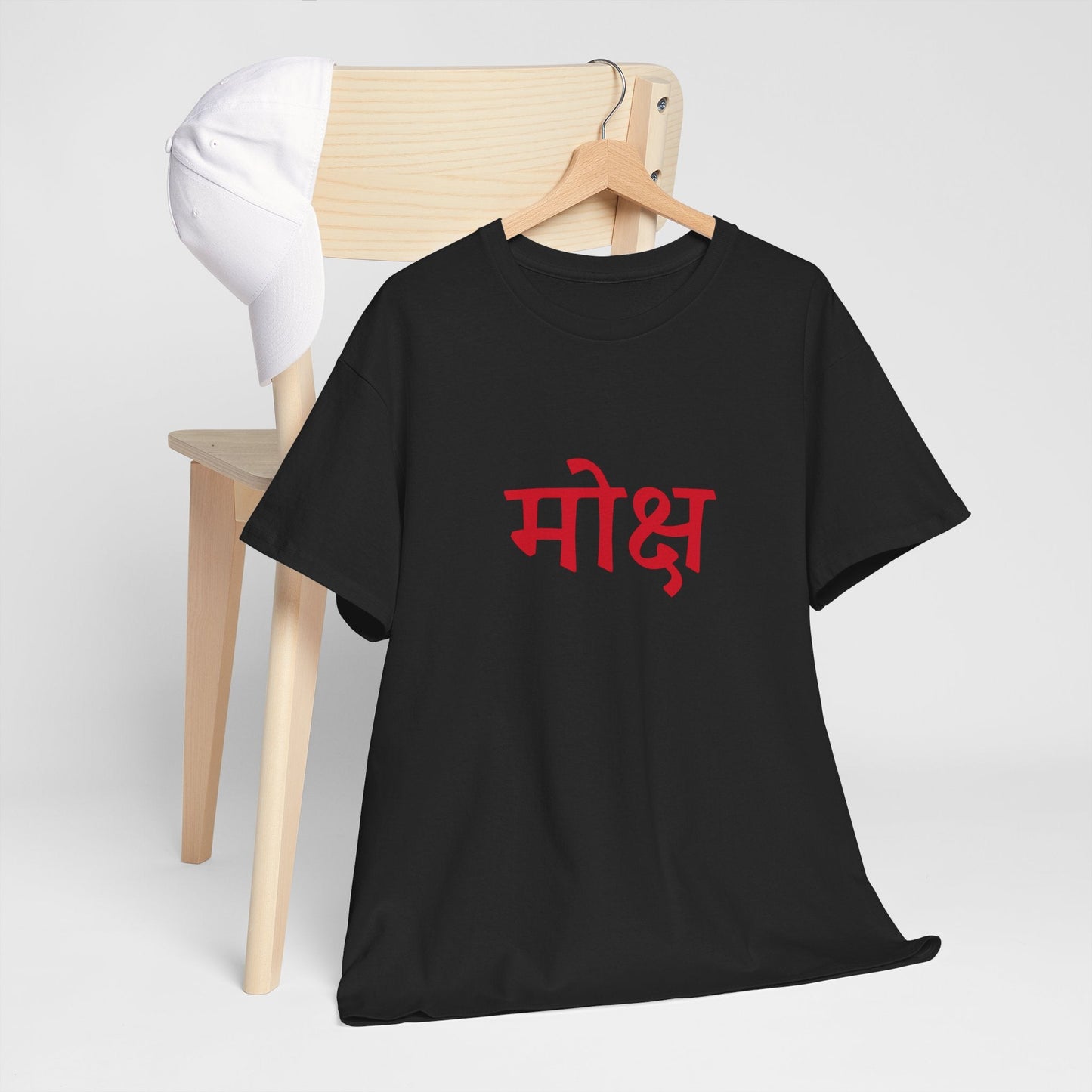 मोक्ष – The Final Liberation Tee By House of Magnetic HOUSE OF MAGNETIC