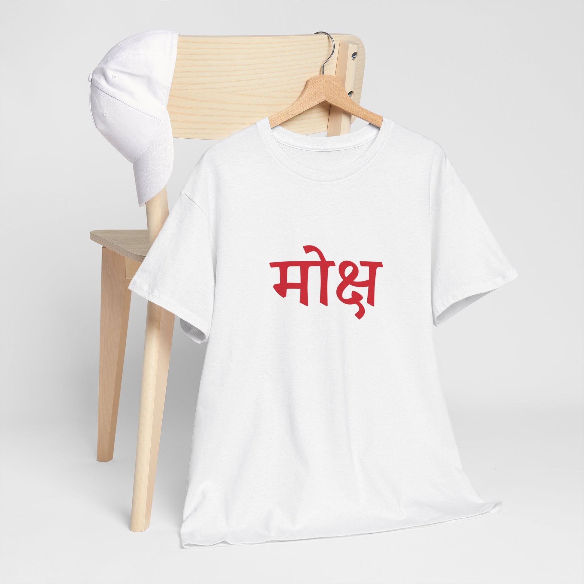 मोक्ष – The Final Liberation Tee By House of Magnetic HOUSE OF MAGNETIC
