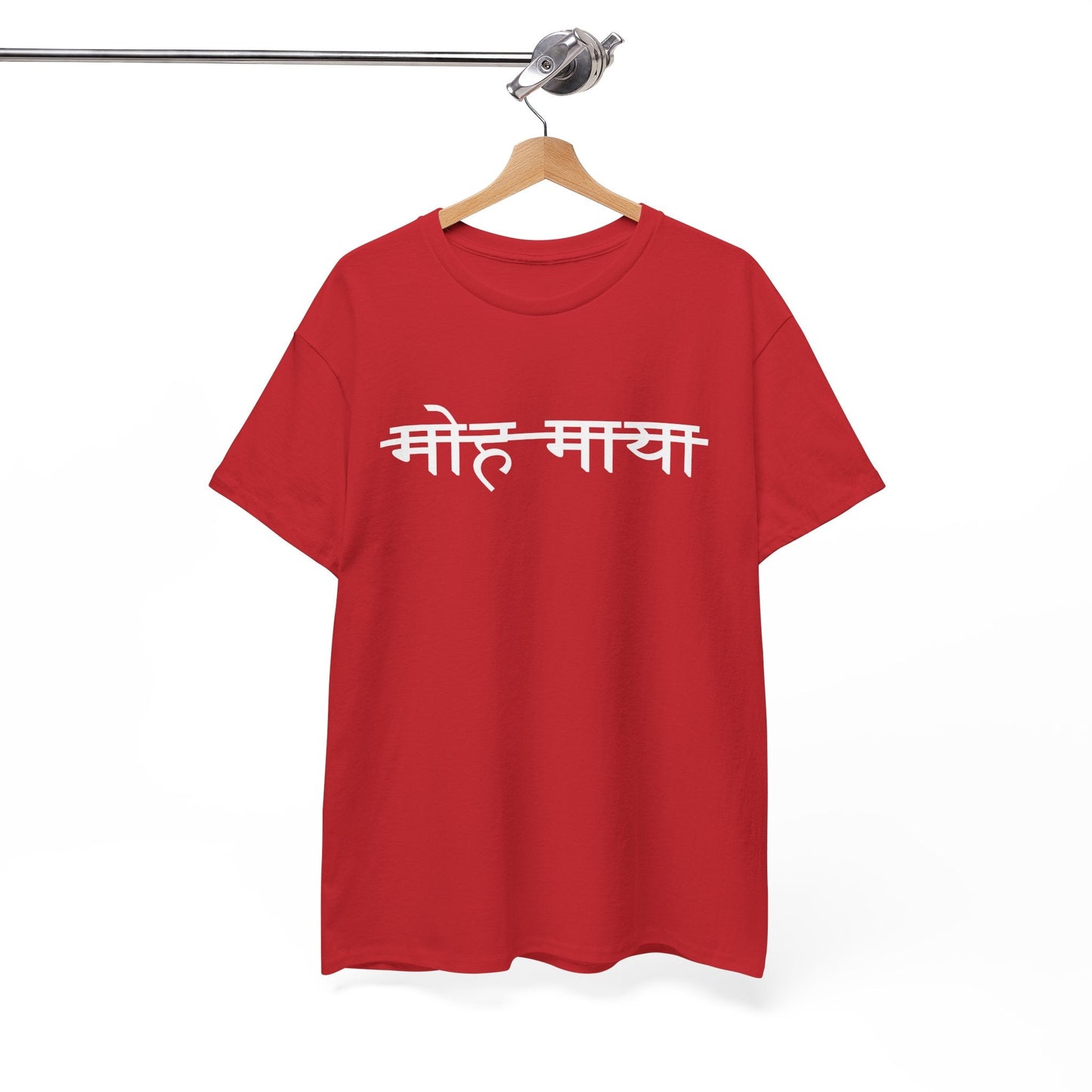 Moh Maya Devanagari Script T-Shirt – Minimal Sanskrit Quote Tee | Spiritual Streetwear by House of Magnetic HOUSE OF MAGNETIC