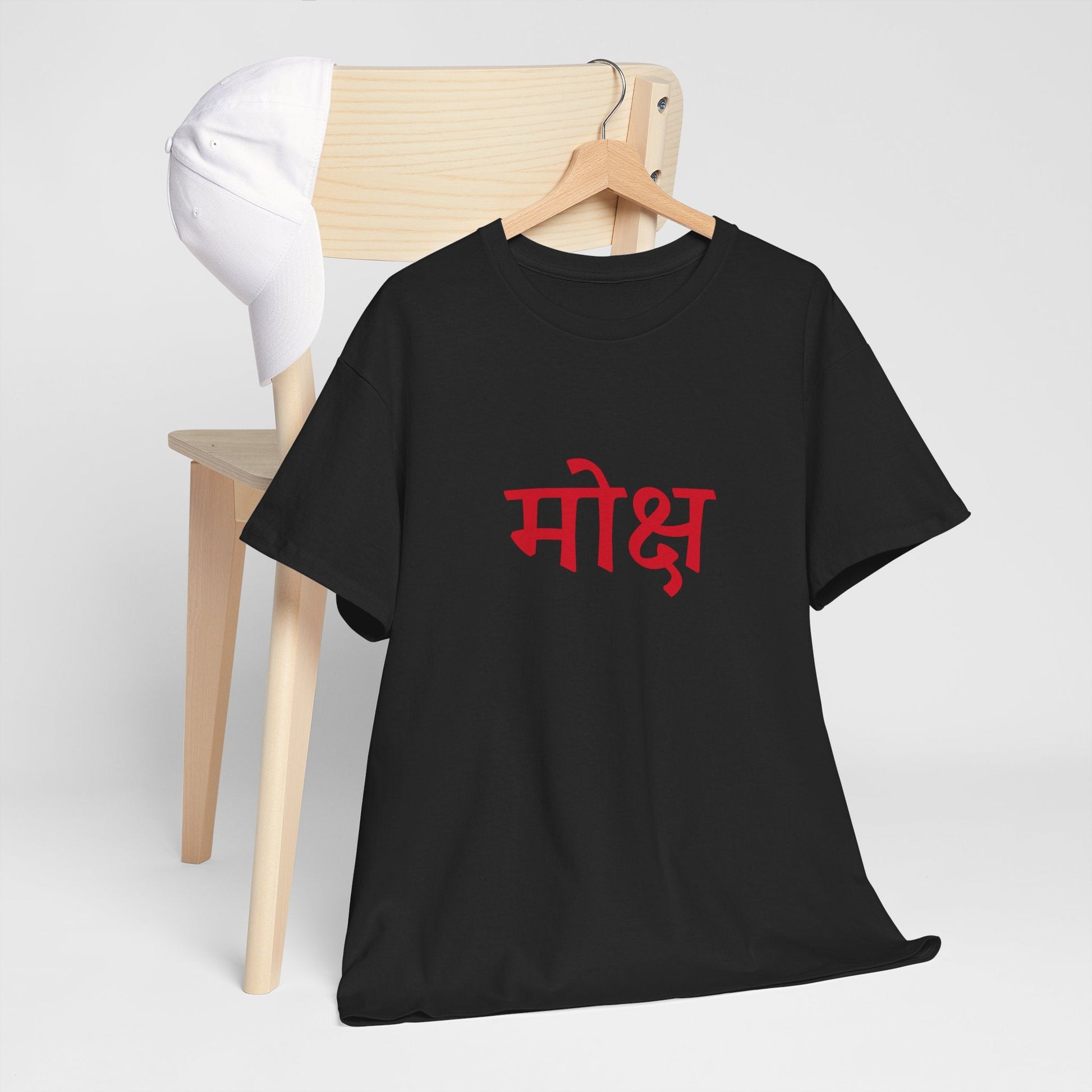 मोक्ष – The Final Liberation Tee By House of Magnetic HOUSE OF MAGNETIC