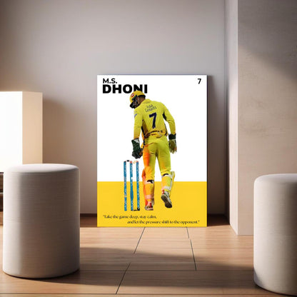 M.S. Dhoni Poster Houseofmagnetic